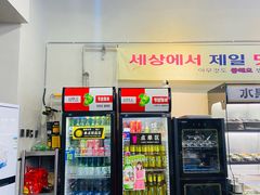 -我们家韩国烤肉8号店(郫都店)