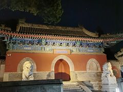 -阳台山自然风景区
