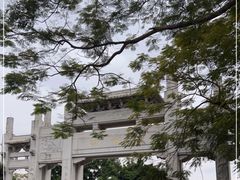 -梧桐山风景名胜区