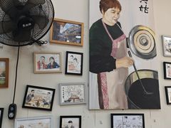 -六姑龟苓膏糖水卤水店