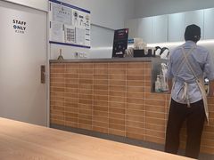 -Blueglass酸奶(华贸购物中心店)