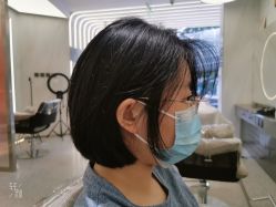 -意恋美肤造型