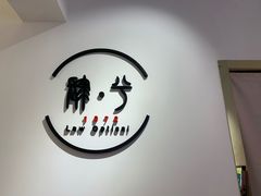 -肆兮眼镜·蔡司·徕卡战略合作店(大坪店)