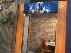 -松坂屋日料自助(长城路店)