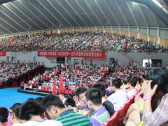 场馆-华中科技大学光谷体育馆