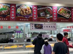 大堂-清华大学-观畴园餐厅