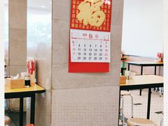 -水仙拉面(水仙街店)