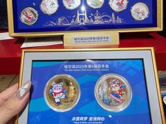 -龙塔