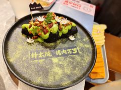 -朴太院·朝鲜族炭火烤肉(民乐园总店)