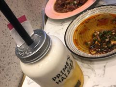 -素匠泰茶(三里屯SOHO工体奶茶店)