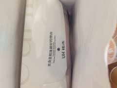 -UH祐禾(武汉武商MALL店)