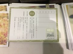 -扫雪煮茶(西村店)