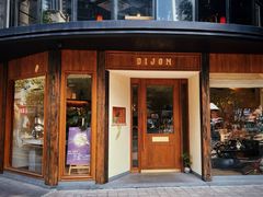 -帝戎(禾祥西路店)