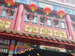 -张一元(总店)