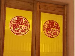 -山西会馆·晋菜·晋商宴·学堂记忆(许坦西街店)