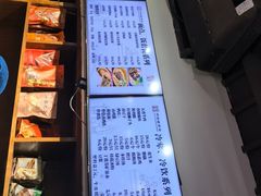 -丁莲芳(红旗路店)