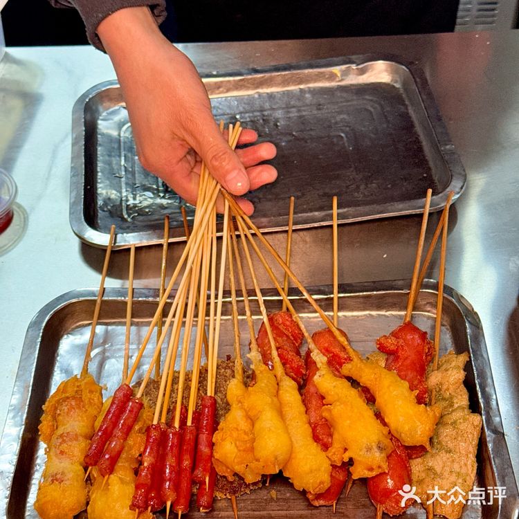 今天的快乐是炸串给的！！夜猫子给我