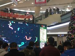 -永旺梦乐城国际商城(北清路店)