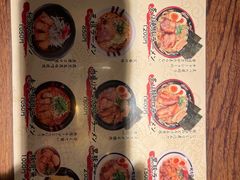 -かごしまラーメン我流風天文館本店