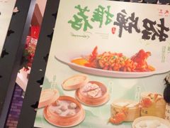 -品大三·南京菜(大行宫店)
