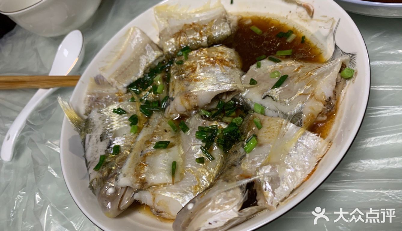 惬意