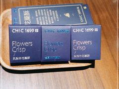 -CHIC1699远洋私厨