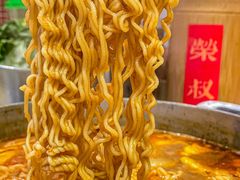 -荣叔港式沙嗲牛肉火锅(正佳潮流店)