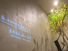 -森SPA·泰式按摩·精油Massage(宝安中心店)