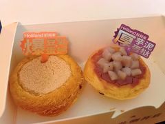 -好利来(乐堤港店)