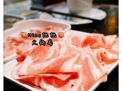 -火锅岛潮牌自助餐厅(天津天佑城店)