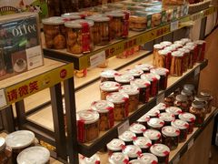 -85度C(苏州石路店)