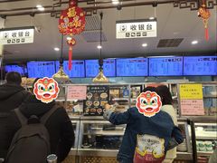 -护国寺小吃(地安门店)