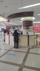 -中国福利会国际和平妇幼保健院(徐汇院区)