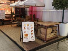 -西村叔叔的店·面包·甜品·蛋糕(崂山丽达店)