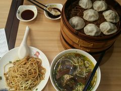 -鸡鸣汤包(乐购仕店)