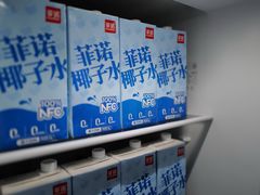 -家乐福(古北店)