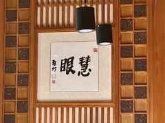 -一叶一世界•素食餐厅(环球中心店)