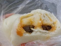 牛肉包-袁大头包子(光华路店)