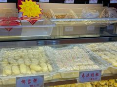 -洛阳麦盛斋糕点店(中州路店)