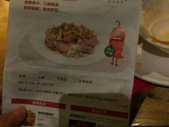 菜单-望湘园·洞庭渔宴(浦江欢乐颂店)
