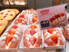 草莓派对-山崎面包(静安久光店)