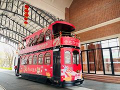 -赤坎·广东华侨国际旅游度假区