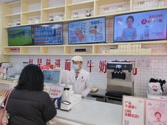 -红星前进面包牛奶公司(五道口购物中心店)