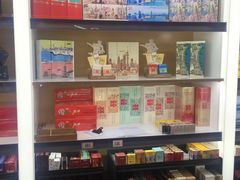 -海烟烟行(南京东路店)