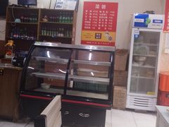 -津门张记包子铺(三马路店)