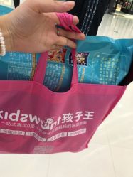 -孩子王童乐园(苏州吴中万达店)