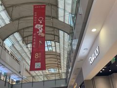 -宁波鄞州万达广场