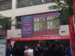 -西安交通大学第一附属医院(总院)