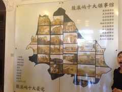 -海天堂构