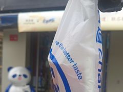 -茶百道(同仁店)